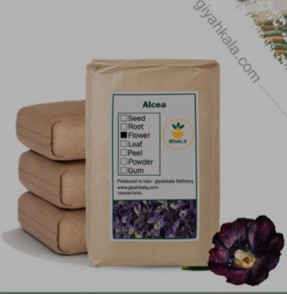 تصویر 1 از گل ختمی رنگی خشک یا پودری بسته بندی + فروش صادراتی